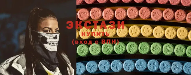 Ecstasy 300 mg  купить наркоту  кракен как зайти  Инсар 