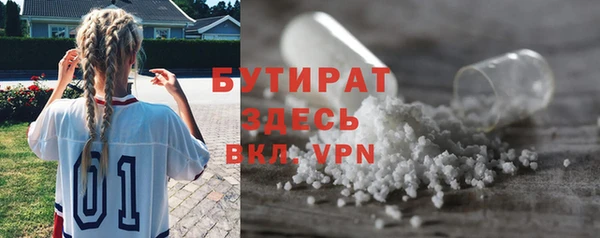 Альфа ПВП Пересвет