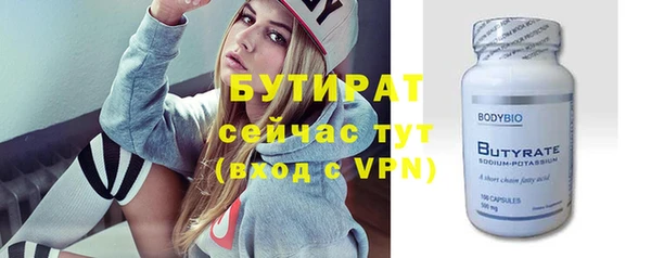 дживик Пестово