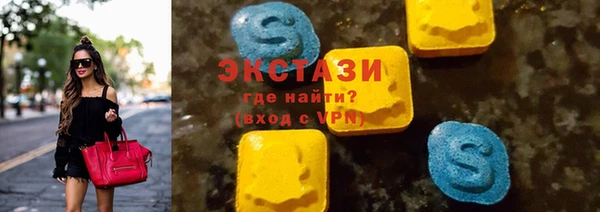 скорость Остров