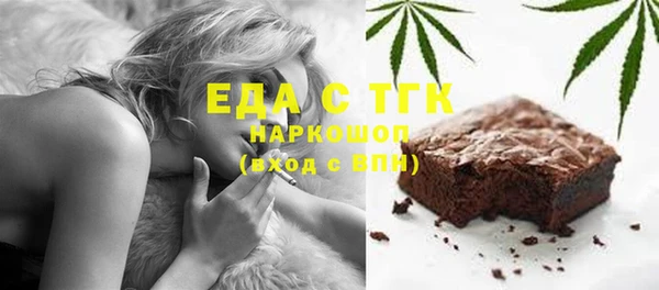 скорость Остров