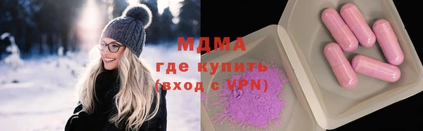 скорость Остров