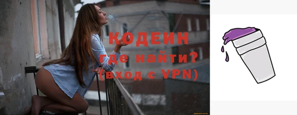 скорость Остров