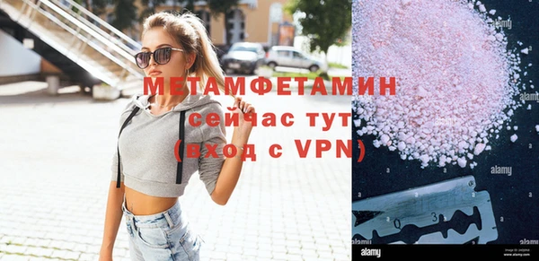 дживик Пестово
