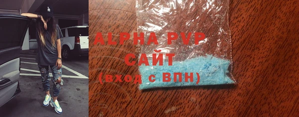 скорость Остров