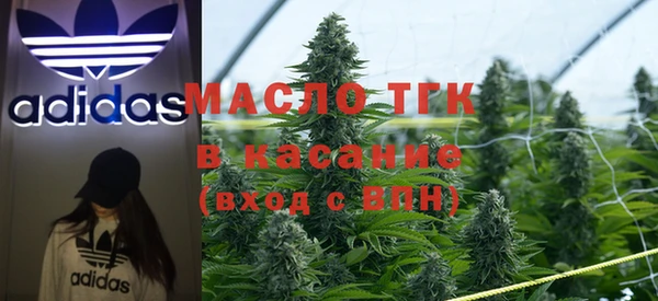 альфа пвп Переславль-Залесский