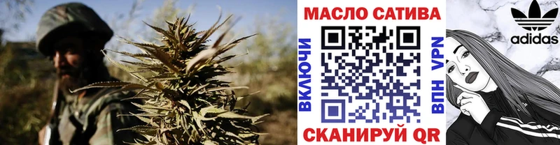 наркота  Инсар  Дистиллят ТГК жижа 